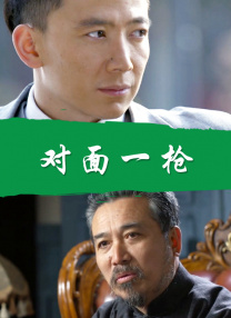 色综合久久久久久久久五月性色