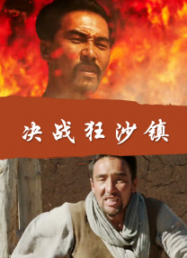 国产一区二区免费播放
