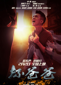 亚洲人成人77777线观看