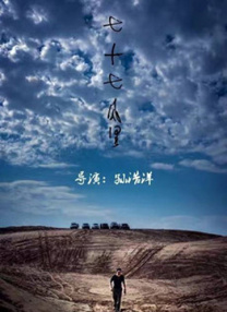 动漫精品一区二区三区