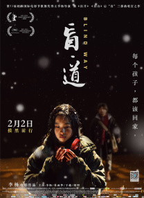 悠悠色在线精品