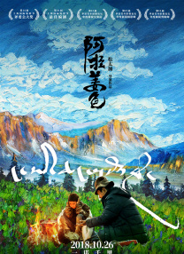 欧美一区二区三区四区五区六区