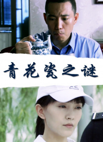 成人福利视频在线播放