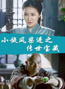 美女mm131爽爽久久