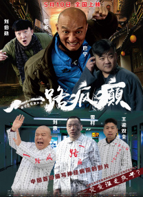 亚洲伦理片在线
