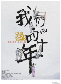 宝贝不戴套套了h