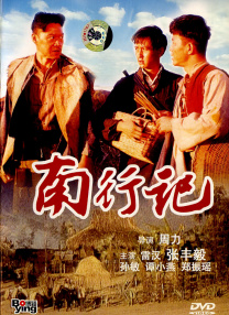 免费观看网站黄