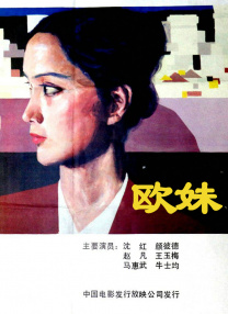 久久精品亚洲一区二区