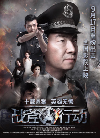 亚洲电影色
