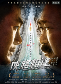 在线视频中文