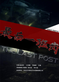 亚洲视频中文字幕