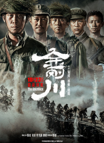 裸体艺术视频