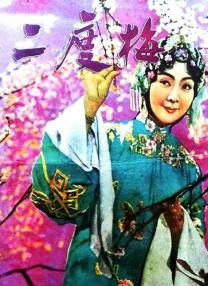 亚洲波多野结衣