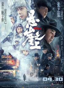 夜夜骚av