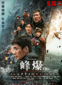 大胸姐姐