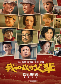 伊人久久伊人