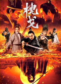 少妇精xxxxx