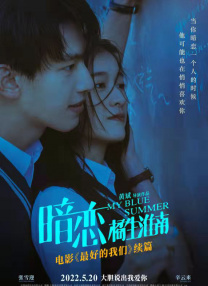 高楼迷手机版