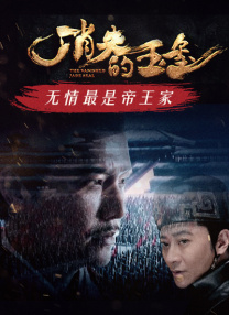 伦理映画