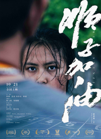 欧美综合成人网