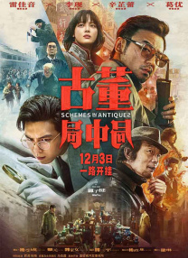 母亲节是六月的第几个星期天