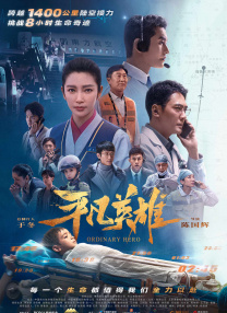 亚洲另类色区欧美日韩