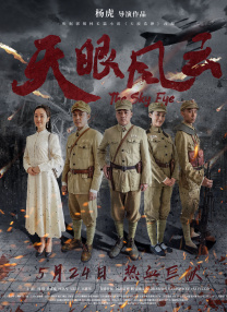 我的性教老师2