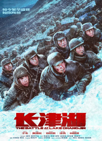帅交警被脱裤子取精