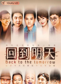 校花嗯啊销魂呻吟高h