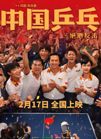 成人性色生活片免费网