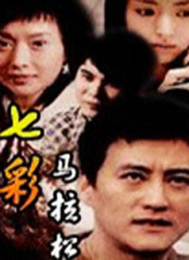 色悠悠电影网