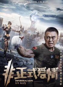 一级毛片成人午夜