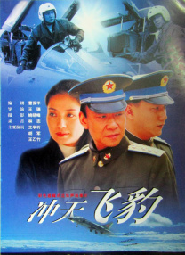 com3