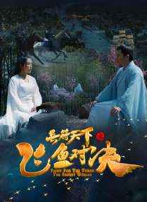 男人艹女人