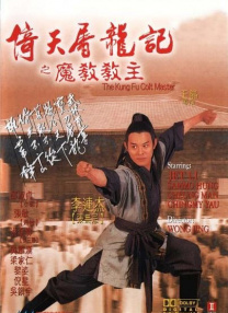 调教小荡货h办公室打屁股视频