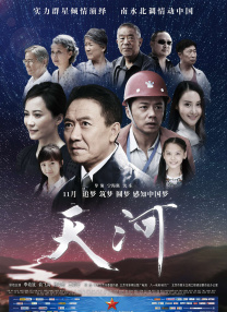 午夜粉色视频