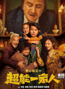 韩日成人av