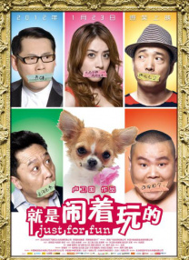妇女网站爱嘿嘿视频免费观看