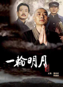 第一次处破女18分钟高潮