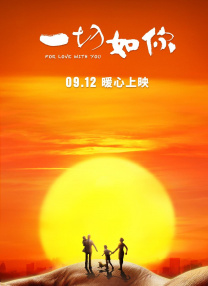 亚洲a一级视频