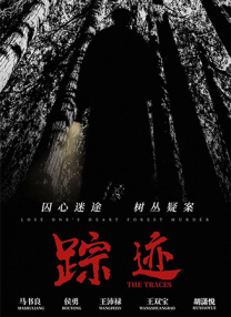 亚洲黄色三级
