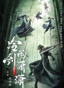 奇米狠狠