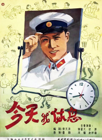 综合欧美日韩
