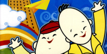 色视频在线观看