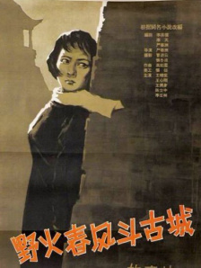 忏悔惊喜独自一人是女儿的朋友