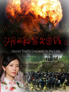 艳照网