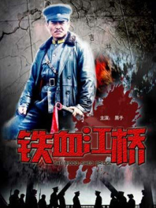 色中色软件