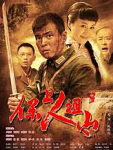 朴妮唛直播无删减42集视频