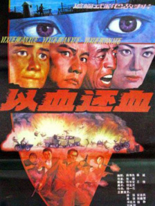 国产欧美日韩在线观看精品