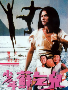 色综合久久久久久久